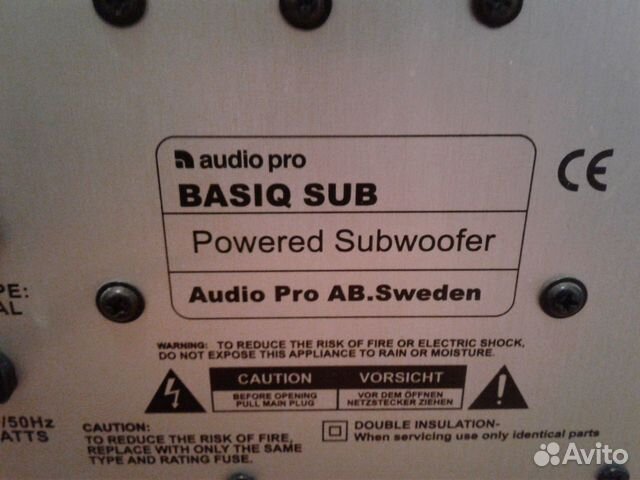 Audio pro basiq sub активный саб