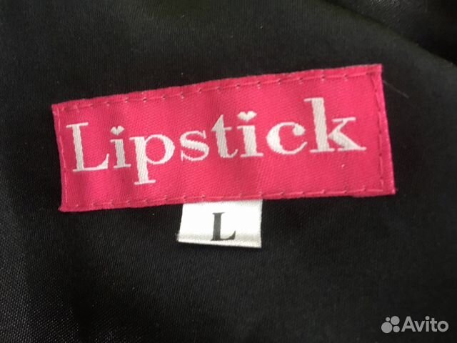 Шубка -автоледи