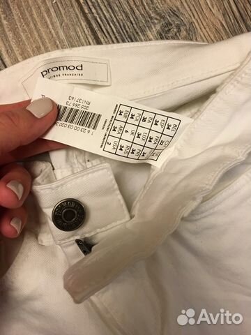 Джинсы Promod Джинсы Promod