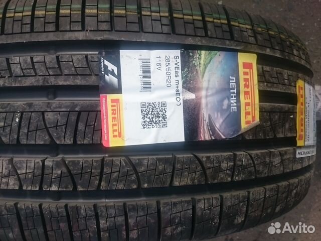 Новые Pirelli Scorpion Verde AllSeason 285/50R20 W
