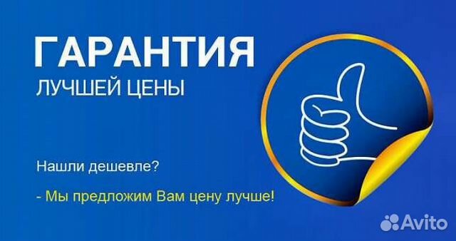 Ремонт компьютеров и ноутбуков. Бесплатный выезд Ремонт компьютеров и ноутбуков. Бесплатный выезд