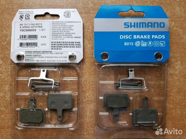 Новые колодки Shimano (B01S)