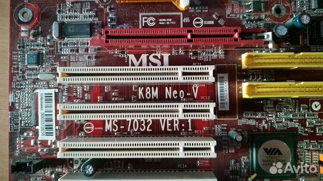 MSI K8M NEO-V MS-7032 WINDOWS XP DRIVER