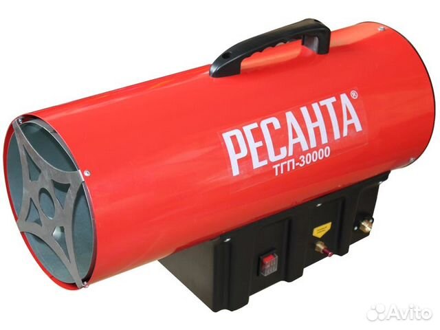 Тепловая пушка Ресанта 30 кВт газовая новая Тепловая пушка Ресанта 30 кВт газовая новая