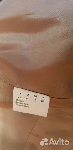 Пиджак olsen Пиджак olsen