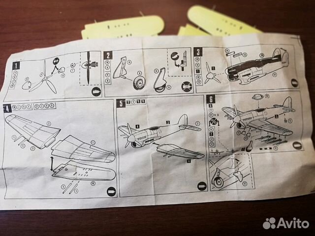 Модель самолёта Модель самолёта