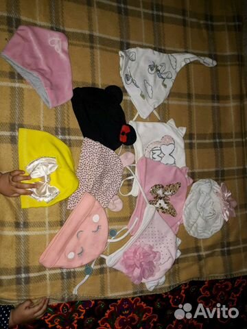 Пакет вещей для принцессы