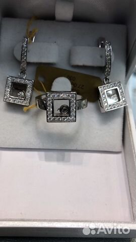 Золотой комплект с бриллиантами Шопард Chopard hap Золотой комплект с бриллиантами Шопард Chopard hap