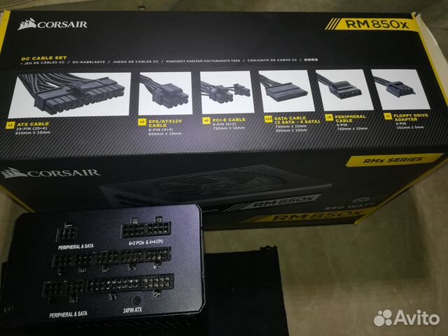 Corsair rm850 схема