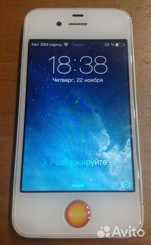 Iphone 4s 16 G Original Proshivka 7 0 4 Kupit V Saratove Bytovaya Elektronika Avito