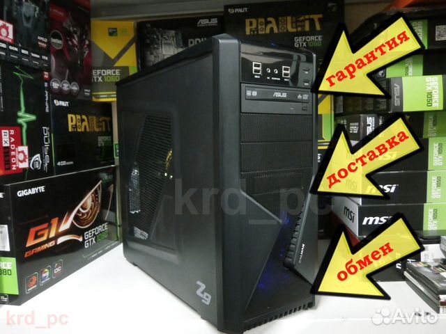 Игровой компьютер GTX1060 + Core i7 Игровой компьютер GTX1060 + Core i7
