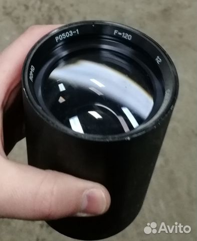 Проекционный объектив ломо Р0503-1 F-120