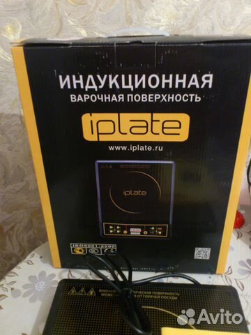 Плита индукционная- iplate YZ-T18