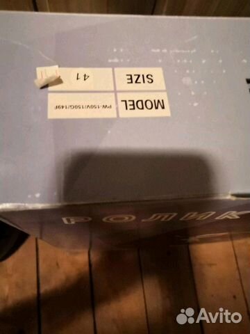 Роликовые коньки