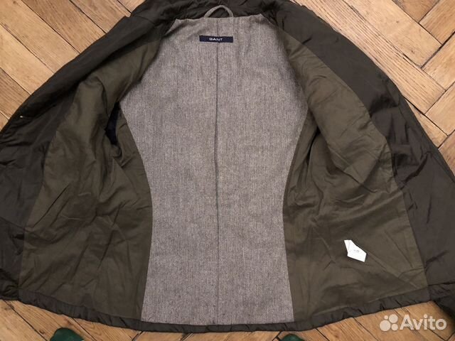 Gant