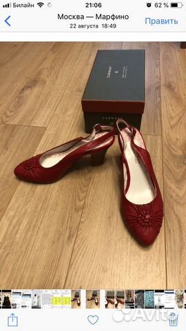 Туфли Carnaby, разм.36 Туфли Carnaby, разм.36