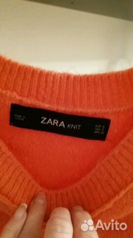 Кофта zara оверсайз