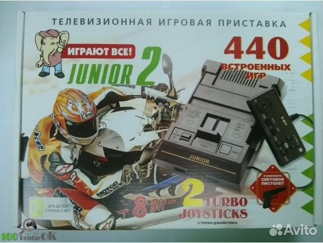 Приставка 8bit junior Black и встроенные игры