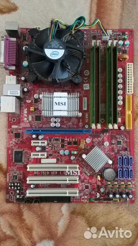 MSI P43 NEO-F MS-7519 DRIVER DOWNLOAD