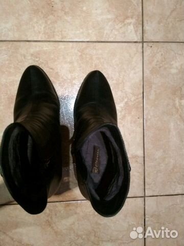 Зимние сапоги эконика