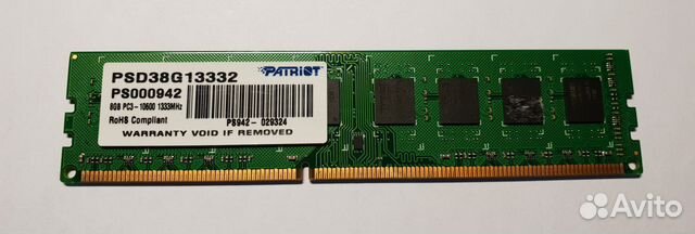 Модуль Patriot, PC3-10600, DDR3, 1333 мгц, 8 Гб