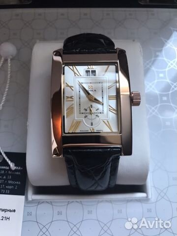 Часы ника (золото, новые) Часы ника (золото, новые)