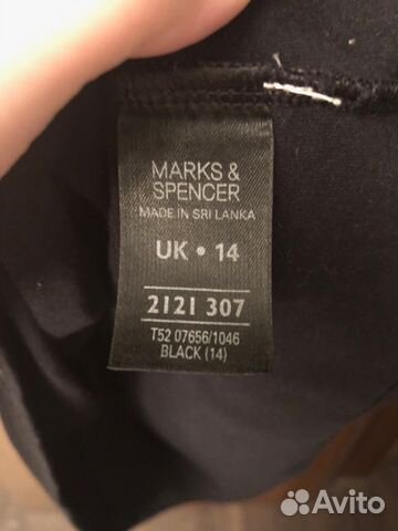 Кофта удлиненная Marks&Spencer (новая) Кофта удлиненная Marks&Spencer (новая)