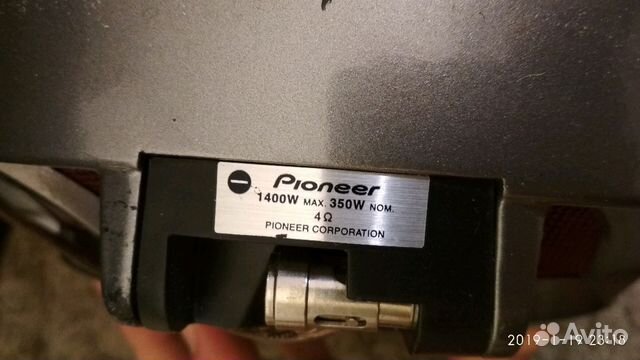 Сабвуфер pioneer
