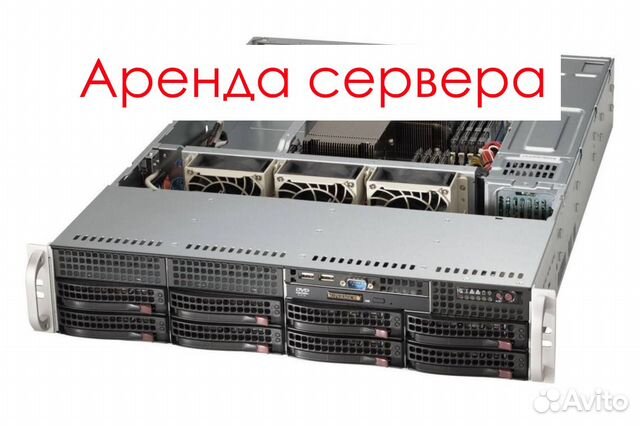 Аренда сервера intel. Сервер Supermicro SUPERSERVER 1029p-WTR. Sys-6028r-WTR. Supermicro CSE-826be1c-r920lpb. Сервер Supermicro SUPERSERVER 2u sys-6029p-WTR
