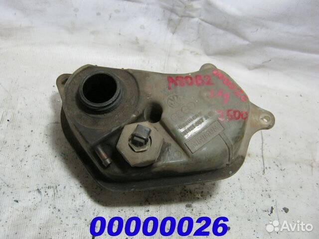 Бачок расширительный audi 80/90 B2 Бачок расширительный audi 80/90 B2