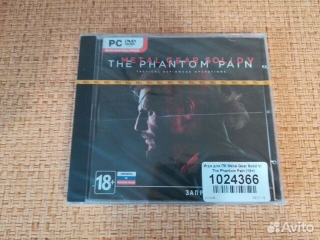 Metal Gear Solid V: The Phantom Pain (пк)