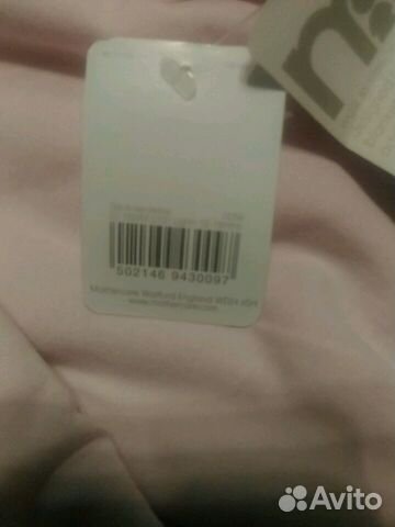 Комбинезон Mothercare Комбинезон Mothercare