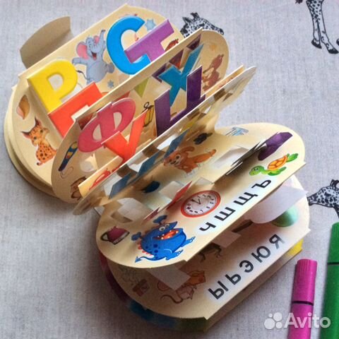 Новая 3D книжка Учим буквы (Азбука для малышей)