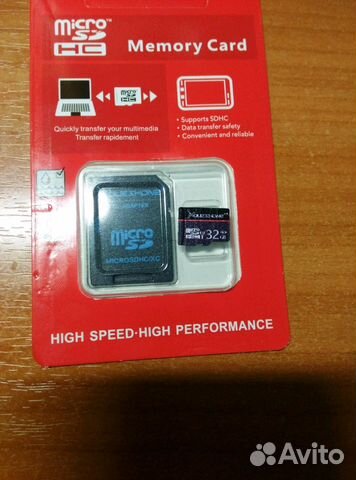 Карта памяти 32gb Карта памяти 32gb