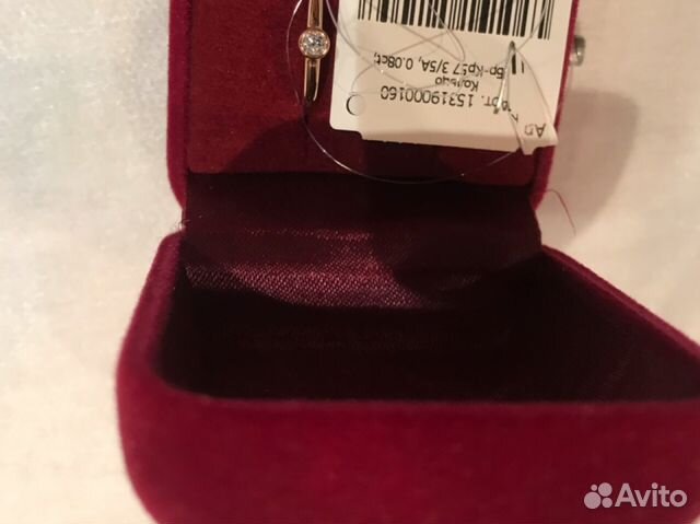 Золотое кольцо 585 пробы Золотое кольцо 585 пробы