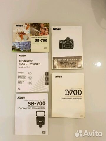 Фотокамера Nikon D700 (полный комплект)