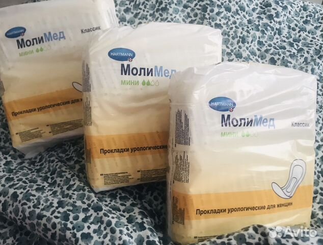 Молимед Мини Классик MoliMed Молимед Мини Классик MoliMed