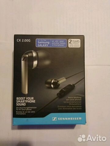 Наушники Sennheiser CX 2.00 g