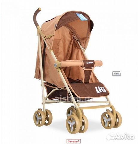 Коляска-трость детская прогулочная новая lili Коляска-трость детская прогулочная новая lili