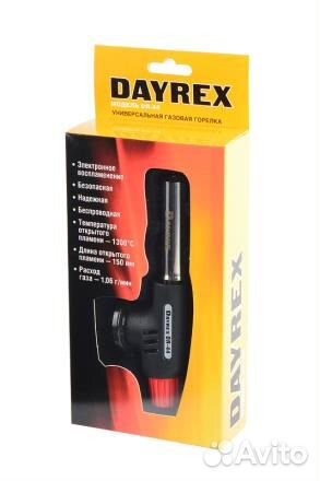 Горелка газовая Dayrex DR 44 с системой подогрева