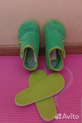 Акватапочки коралловые 22/23р и 24/25р