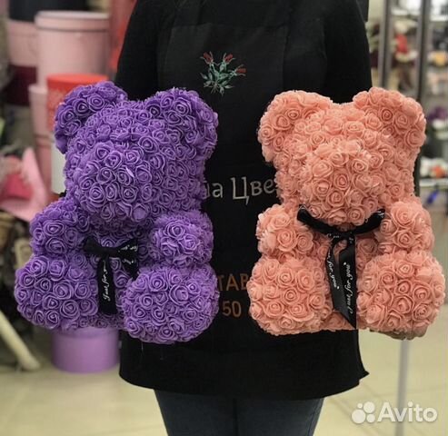Мишка из Цветов 40см.Круглосуточно Мишка из Цветов 40см.Круглосуточно