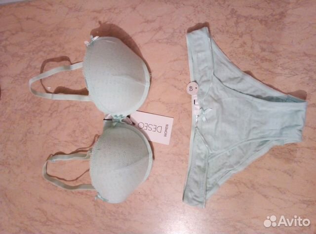 Lingerie set