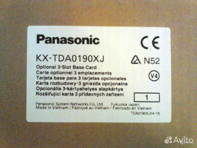 Новые платы Panasonic KX-TDA0190XJ / OPB3 Новые платы Panasonic KX-TDA0190XJ / OPB3