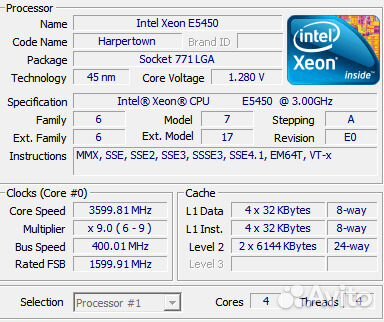 Комп для Работы Игр Мультимедиа Q9550 + 4Gb RAM Комп для Работы Игр Мультимедиа Q9550 + 4Gb RAM