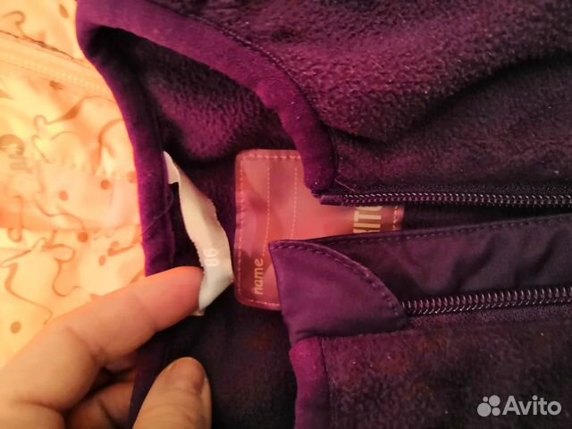 Зимний комплект Barkito 86 размер Зимний комплект Barkito 86 размер