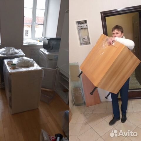 Грузчики Грузчики