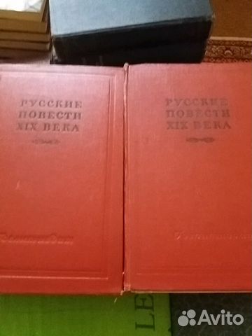 Книги 1957 года