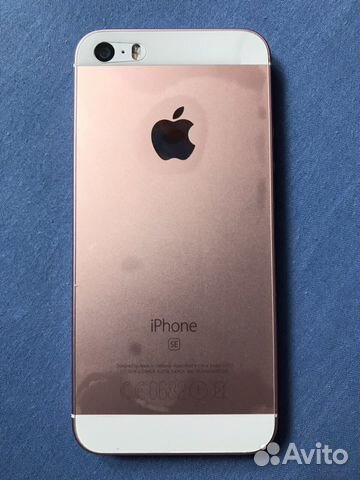 iPhone SE 32Gb Rose Gold