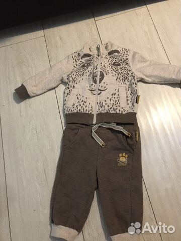 Спортивный костюм